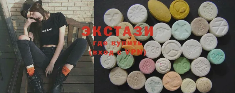 Ecstasy TESLA Белореченск