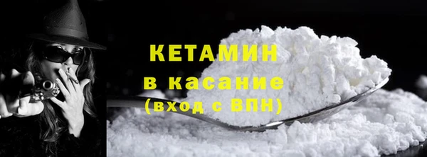 кокаин колумбия Верхнеуральск