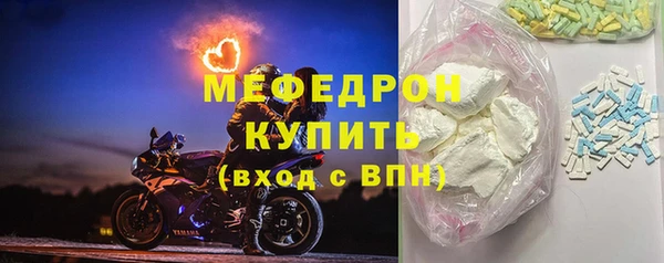 кокаин колумбия Верхнеуральск