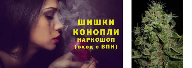 цены наркотик  Белореченск  Конопля SATIVA & INDICA 